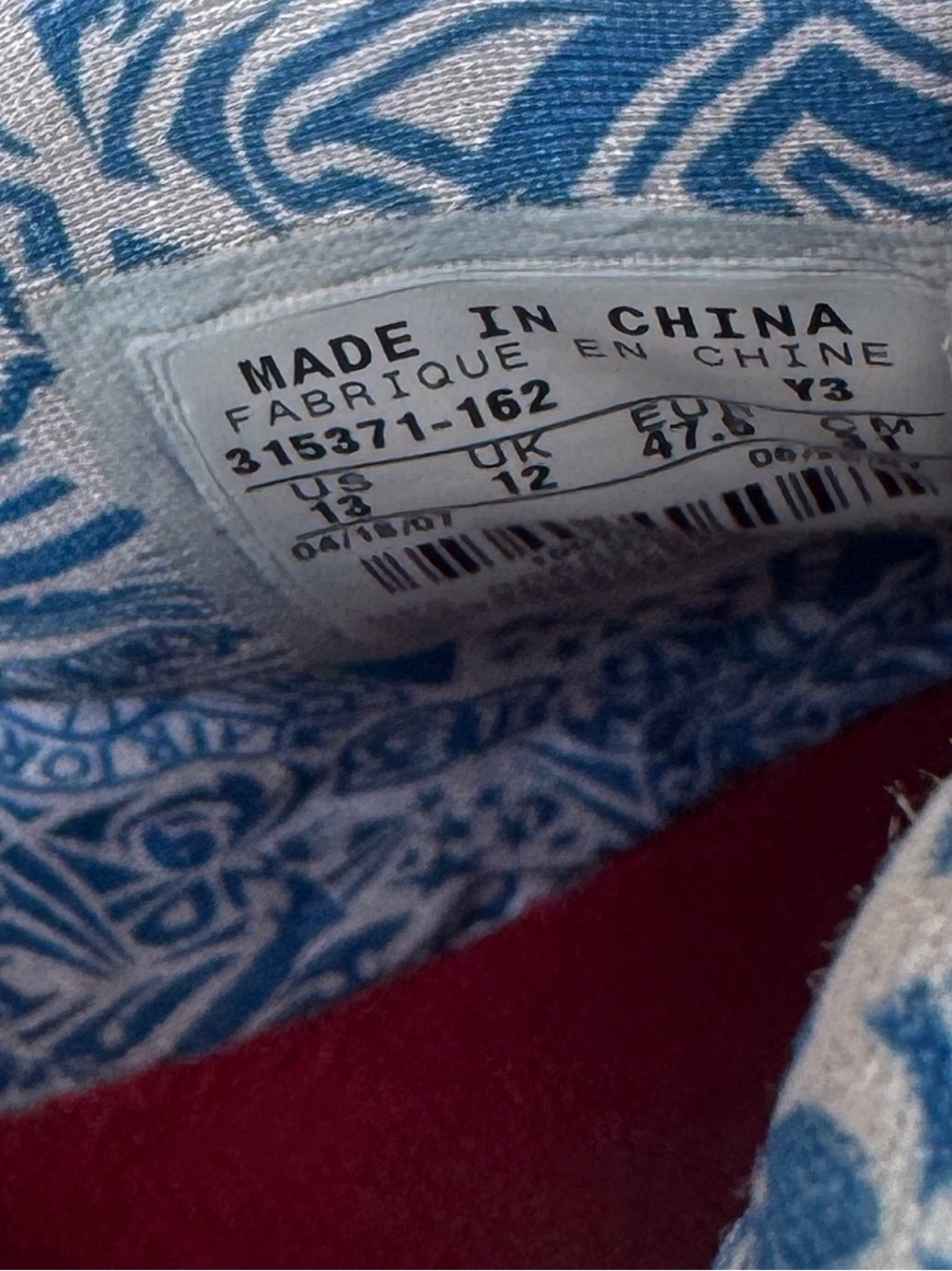 Jordan Spizike Do The Right Thing White Blue Gold High Top Sneaker 315371-162 - Picture 3 of 7